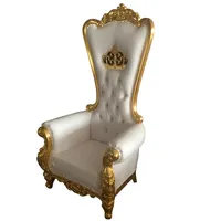 LC92 كرسي عرش الملك ، عالية الظهر كرسي الملك