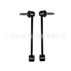 Jeep Grand Cherokee Commander Rear <b>Stabilizer</b> Bar Link 52089486AE New Replacement Part - Product Image 5