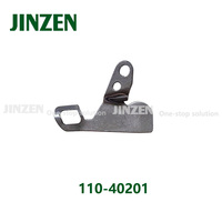 Guide-fil de haute qualité 110-40201 pour machine à coudre industrielle JUKI DDL-8700, pièces détachées