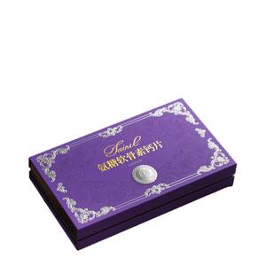 Caja de Regalo para Tabletas de Condroitina y Calcio, Productos para la Salud, Caja de Regalo Creativa Personalizada, Caja de Regalo Retro Personalizada, Regalo de Suplementos Personalizado - Product Image 5