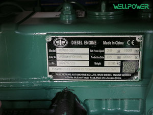 FAW Cung Cấp Cách Âm Im Lặng Máy Phát Điện Diesel <span class=keywords><strong>16</strong></span> Kw 17 Kw 18 Kw FAWDE Động Cơ 4DW91-29D - Product Image 3