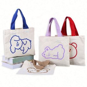 Bolsa de Compras Personalizada Reutilizable, Bolsa de Tela de Lona de Algodón con Impresión en Blanco, Bolsa de Tela con Logotipo - Product Image 3