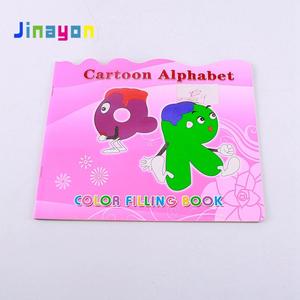 Jinayon personalizada bebé cartón grueso <span class=keywords><strong>libro</strong></span> para colorear para los niños de educación de Color personalizado y diseño - Product Image 2