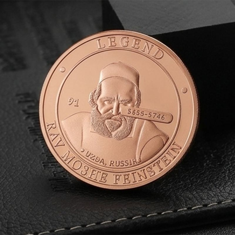 Moneda de Cobre Puro