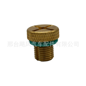 Bmw Radiator Drain <b>Plug</b> Bolt Jf For 1 Series 3 Series 5 Series 7 Series X1 X3 X5 <b>Replacement</b> Part - Product Image 5