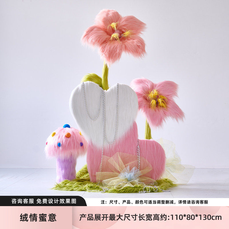 Amor de terciopelo, miel significado: rendimiento de 11 m