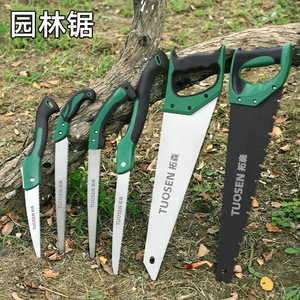 Sierra de mano Tuosen de acero con alto contenido de carbono, verde y negra, plegable, para cortar madera, herramienta de jardinería para podar. - Product Image 3