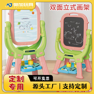 Tableau de dessin double face pour enfants, tableau blanc magnétique en plastique, jouet d'éducation précoce pour enfants de 2 à 6 ans - Product Image 5