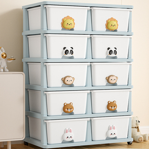 Armoire de rangement de jouets de style dessin animé mignon double rangées plusieurs couches organisateur de jouets grande capacité conteneur de tiroir de jouets - Product Image 2