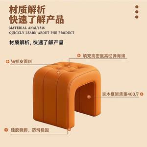 Tabouret de maquillage moderne et léger de luxe en tissu réglable pour la maison dans la chambre <span class=keywords><strong>à</strong></span> coucher <span class=keywords><strong>Table</strong></span> basse et zones de changement de chaussures d'entrée - Product Image 4
