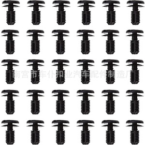 Clips de fixation pour couvercle de batterie Smooth Sailing D664 pour BMW - Product Image 4