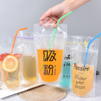 Sac d'emballage de jus de fruit givré, pas cher, transparent, 350ml, 500ml, logo personnalisé, stand up, ziplock, poche à boisson avec paille