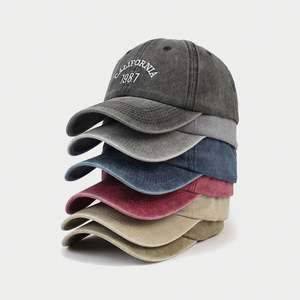 Gorra de Béisbol Bordada con Estilo Vintage para Hombre, Estilo Deportivo Urbano para Primavera/Verano, Personalizable, Fabricada por Mujeres - Product Image 1