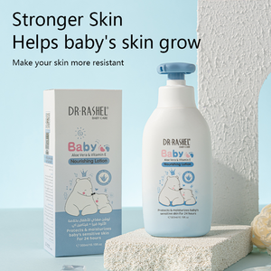 Fabrikpreis <span class=keywords><strong>Dr</strong></span>. Rashel 300ml Neue Baby-Pflegelotion Feuchtigkeitsspendende Stärkere Hautaufhellende Körperlotion - Product Image 4