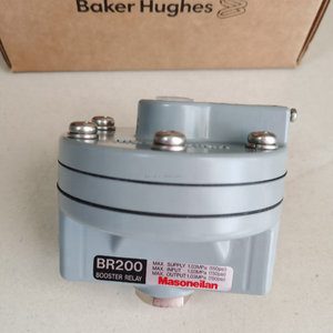 Nouveaux modèles de relais de surpression Masoneilan BR200 / BR400 pour applications de commande pneumatique, surpresseurs à haute capacité - Product Image 3