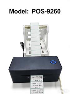 ZJ9260 Kommerzieller Thermoetikettendrucker 4x6 Desktop-Etikettiergerät für Tee- und Kaffeetassen Kleinunternehmen Markenlogo-Druck 160mm/s - Product Image 3