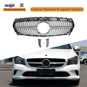 Grille en plastique GUGO A1178802500 W117 C117 pour CLA W117 C117 2017-2019 – Pièce de carrosserie automobile pour mise à niveau du pare-chocs - Product Image 1
