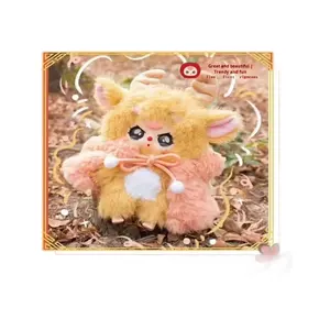 Cute Frozen Cartoon Plush Blind Box-Adorables muñecas para regalos y decoración de niños - Product Image 6