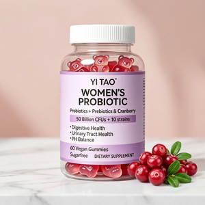 Gummies Probiotiques Sans Sucre pour Femmes Marque Blanche / OEM – 10 Souches de Probiotiques avec Canneberge pour la Santé Digestive et Féminine - Product Image 1