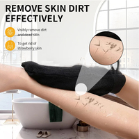 Ultra Soft Bath Towel, Skin Friendly and Non Irritating, Providing a Comfortable Bathing Experience