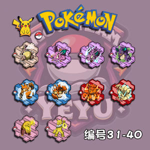 60 Tipos de Imanes de Refrigerador 3D de Anime Pokemoned Pikachu Gengar de Buena Calidad, 6*4cm, Imanes Acrílicos con Forma de Rompecabezas - Product Image 4