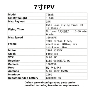 Dron de carreras FPV freestyle de 7 pulgadas, conjunto completo, carga útil de 2 kg, VTX de 5.8G, motores de 1350KV, cámara 4K, 10 km de alcance, marco de fibra de carbono, dron FPV de carreras. - Product Image 6