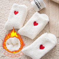Chaussettes pour femmes de haute qualité, épaisses, chaudes, douces, écologiques, avec logo personnalisé en forme de cœur rouge, chaussettes douillettes unisexes