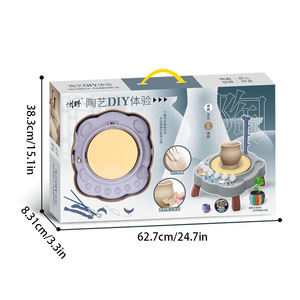 卸売電気陶器機 & ポリマークレイDIY手作りプレイドウ & スライムセットキッズギフトボックス用無料焼き - Product Image 1