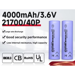 Batería de Iones de Litio Cilíndrica de 3.6V 4000mAh, Eficiente Energéticamente, Celda de Energía 21700 para Herramientas Eléctricas - Product Image 2