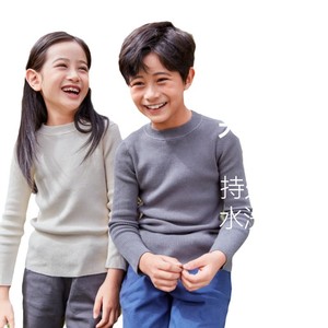 HeyBetter – pull pour enfants, couleur unie, col mi-haut, couche de base chaude, tricot pour garçons et filles, automne et hiver - Product Image 2