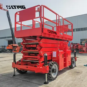 LTMG Towable Boom Lift 12m 15m 25m 32m Rough Terrain Scissor Lift For Sale