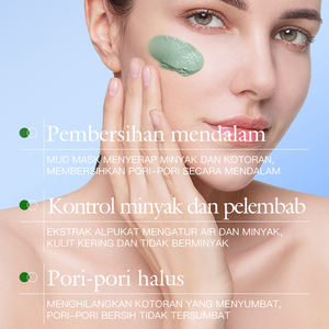 KORMESIC มาส์กหน้าอะโวคาโด 120 กรัม ควบคุมความมันและเพิ่มความชุ่มชื้น มาส์กโคลนทำความสะอาดผิวหน้าอย่างล้ำลึก ได้รับการรับรองจาก Bpom ขายส่ง - Product Image 3