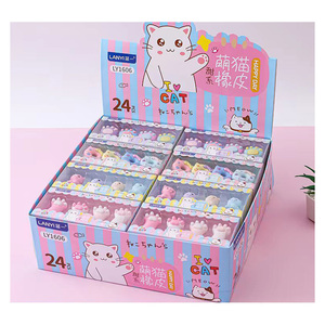 Nuevo Set de Papelería Escolar Creativo 2026, Set de Borradores con Diseño de Gato Kawaii para Niñas - Product Image 3