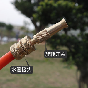 ปืนฉีดน้ำแรงดันสูงทองแดงแท้ หัวฉีดปรับได้ สำหรับล้างรถและใช้ในสวน - Product Image 4