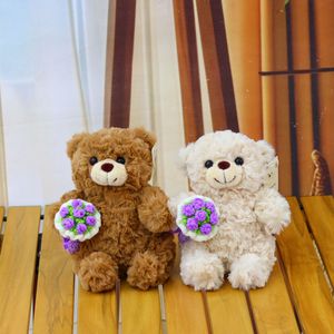 ตุ๊กตาหมีวาเลนไทน์ขนาด 8 นิ้ว ของเล่นตุ๊กตาขนนุ่มรูปดอกกุหลาบ ของขวัญวันเกิด วันหยุด สำหรับเด็ก - Product Image 2