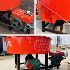 Mesin pencampur beton vertikal, <span class=keywords><strong>Mixer</strong></span> semen multifungsi kecil cepat tepat, mesin pencampur beton di Tiongkok - Product Image 5