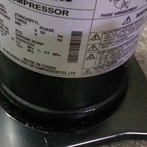 Compresor de Aire Acondicionado JT95GABY1L Trifásico 380V 50Hz R22 Equipo de Refrigeración Refrigeración Calefacción Sellado - Product Image 1