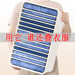 Clothing Organizer <b>Storage</b> <b>Box</b> Rectangle Multi Layer Foldable Pants <b>Drawer</b> Home Wardrobe Use - Product Image 2