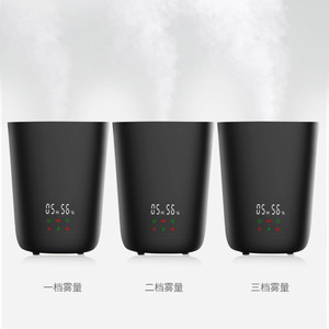 Touchscreen Constant Humidity Uv 4.5L <b>Humidifier</b> Large Capacity Timed Spray Aromatherapy Air Moisturizing Household Water Mist - Product Image 1
