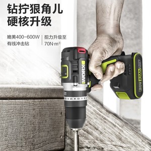 สว่านกระแทกแบบไม่มีแปรงถ่าน20V แบตเตอรี่20Ah 70Nm ของใช้ในครัวเรือน - Product Image 2