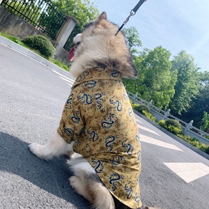 Kimono pour animaux de compagnie japonais avec cette chemise élégante unique Bulldogs, Malamutes d'Alaska, Golden Retrievers - Product Image 2