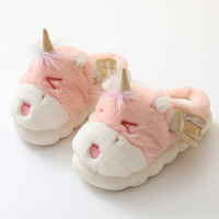 Pantoufles de styliste en peluche grenouille 4CM pour femmes, semelle épaisse antidérapante pour filles, automne hiver, pantoufles d'intérieur en coton Cool