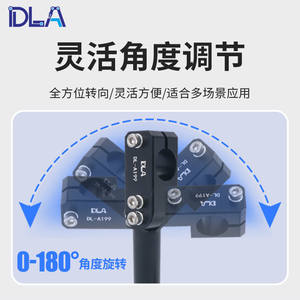 Soporte Universal para Brazo Robótico con Ángulo Ajustable, Correa Antirrotación, Amortiguación, Ventosa y Brazo Curvo - Product Image 2