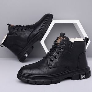 Bottes d'hiver en cuir pour hommes, tendance, style motard, chaudes, en coton, pour le travail, livraison directe - Product Image 4