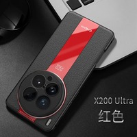 Pour VIVO X200 Ultra X200s ELVEV, support magnétique, antichoc, charge sans fil, étui en cuir PU texturé givré de luxe, doux