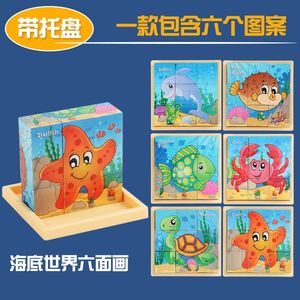 Gioco di Costruzione Elettronico in Legno, 50 Pezzi, Modelli di Edifici Famosi, <span class=keywords><strong>Puzzle</strong></span> Educativo Montessori per Bambini - Product Image 6