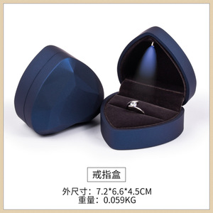 Heart-shaped Lighted Jewelry Box Glowing Ring Box Pendant Necklace Box Jewelry Packaging Box Wholesale - Product Image 3