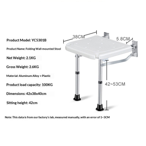 Silla de Ducha Plegable de Aleación de Aluminio Ligera y Portátil para Personas Mayores con Soporte de Pared para Bañera, Capacidad de 250 kg - Product Image 6