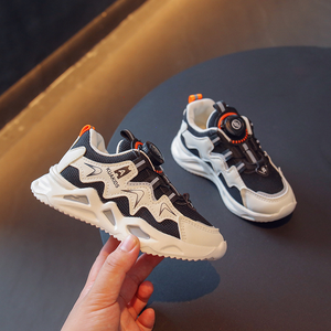 Zapatos Deportivos con Botón Giratorio para Niños 2025, Zapatos Casuales para Correr para Niños Medianos y Grandes - Product Image 4