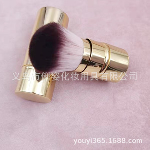 <span class=keywords><strong>Brocha</strong></span> de maquillaje <span class=keywords><strong>Kabuki</strong></span> <span class=keywords><strong>Base</strong></span> de aluminio dorado <span class=keywords><strong>Base</strong></span> de polvo sintético <span class=keywords><strong>Brocha</strong></span> de polvo retráctil portátil <span class=keywords><strong>Brocha</strong></span> <span class=keywords><strong>para</strong></span> <span class=keywords><strong>base</strong></span> de rubor - Product Image 4